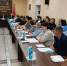 Заседание совета по развитию малого и среднего предпринимательства в Викуловском муниципальном районе - Викуловский район