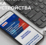 Всероссийская ярмарка трудоустройства  «Работа России. Время Возможностей» - Викуловский район