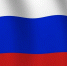 День Государственного флага Российской Федерации - Викуловский район
