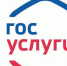 Жители Тюменской области могут оценить ответы от органов власти и организаций на Платформе обратной связи - Викуловский район
